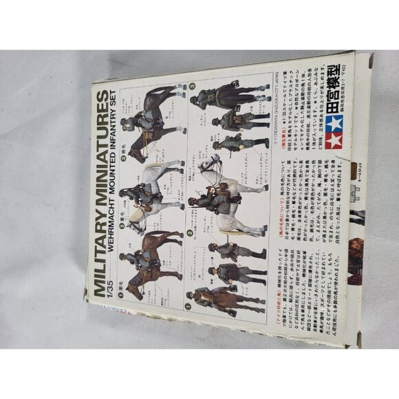 Tamiya 1/35 Scale Wehrmacht Mounted Infantry Set Military Miniatures - Picture 7 of 7